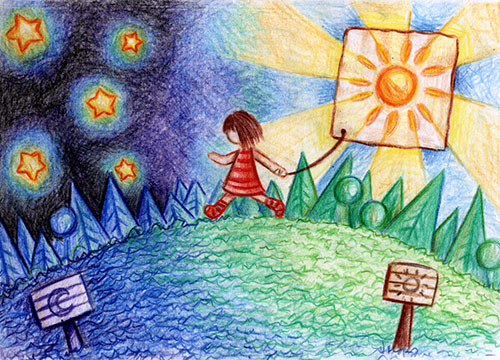 Рисунок Солнечная Прогулка