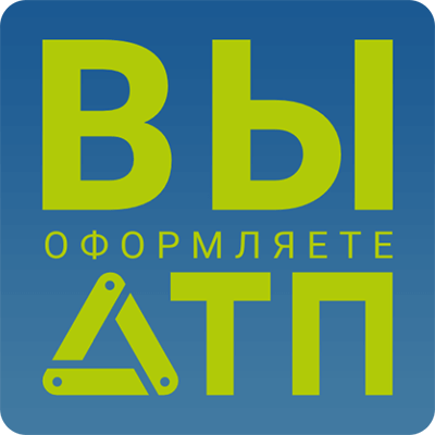 Логотип Сервиса DTP 126