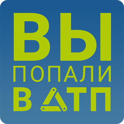 Логотип Оформления DTP 126