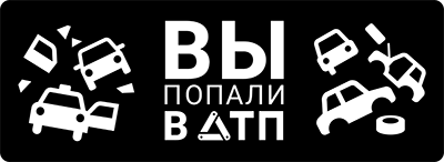 Полный логотип сервиса DTP 126